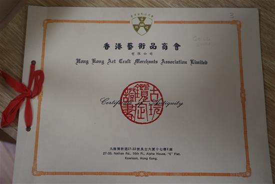 A Chinese bronze sword, possibly Warring States period, with COA
